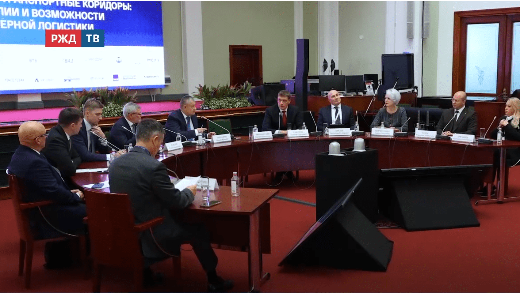 новости_20251119_18_1