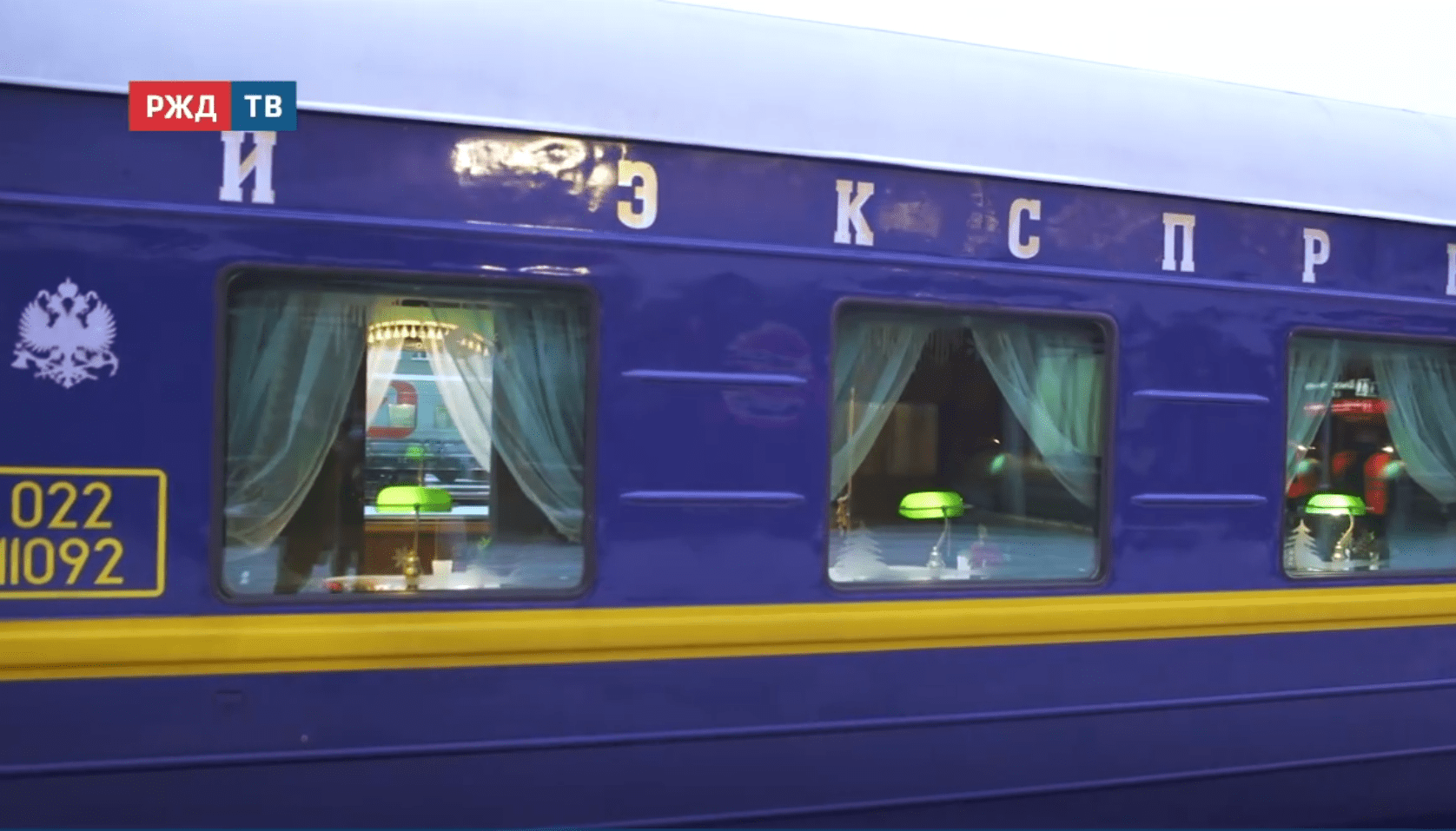 новости_20251120_10_1