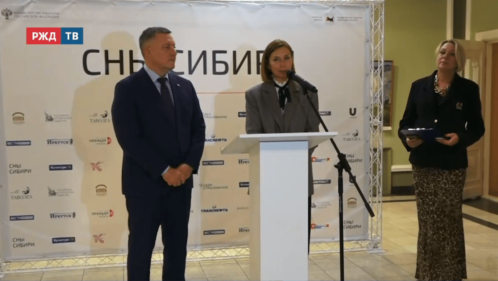 новости_20251120_10_3