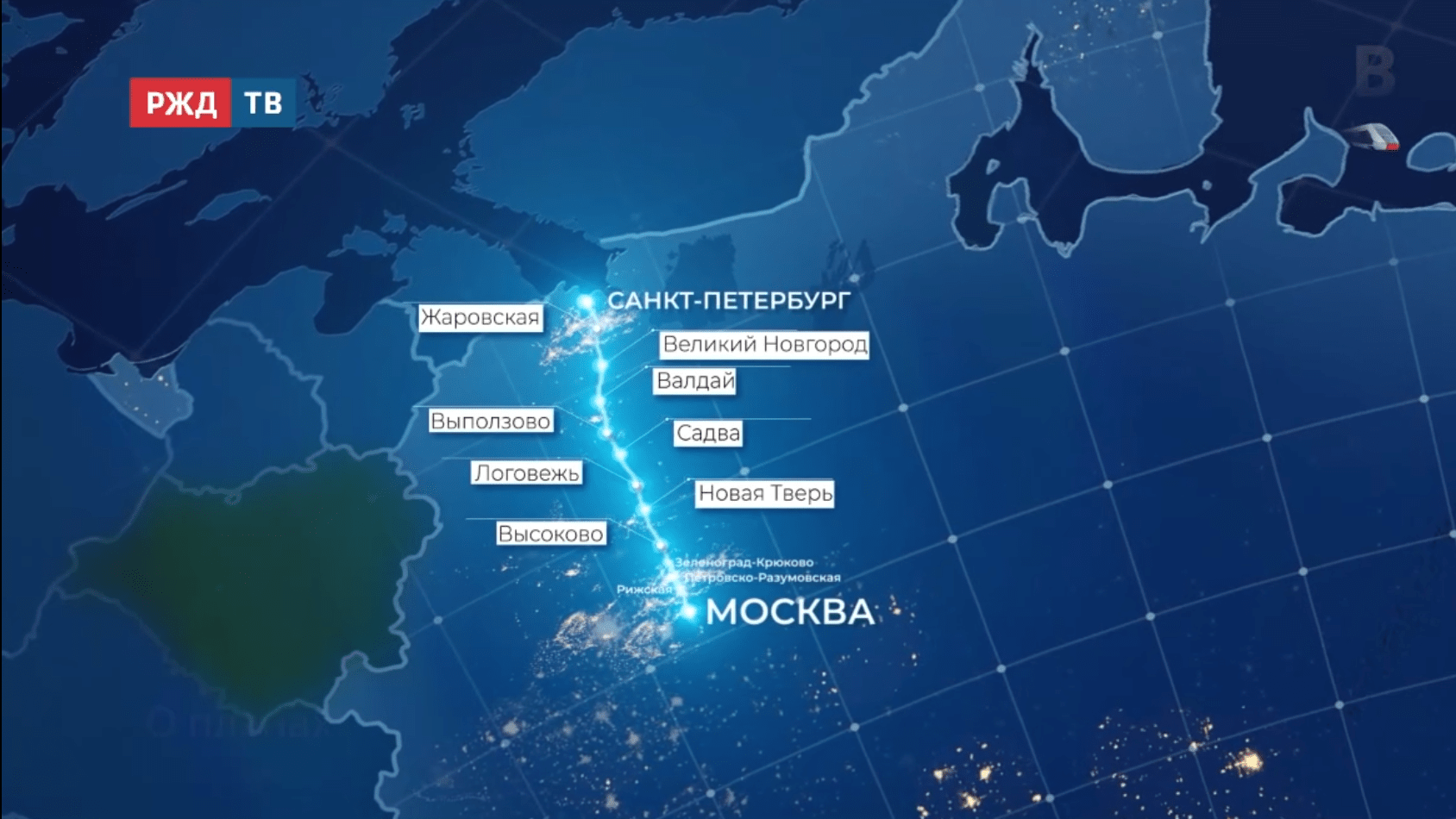 новости_20251120_12_3