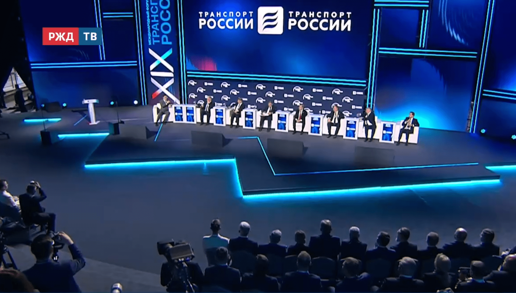 новости_20251120_18_1