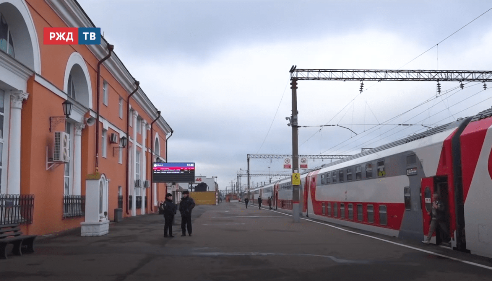 новости_20251121_10_1