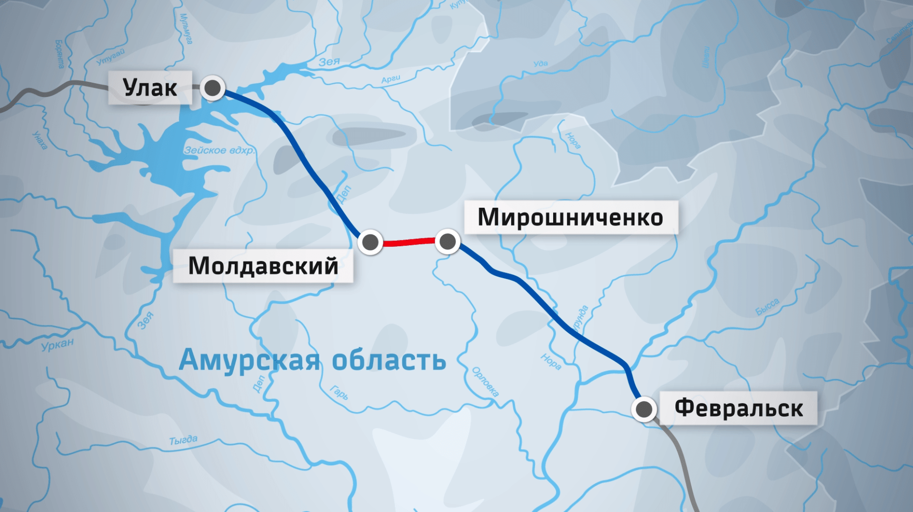 новости_20251124_12_1