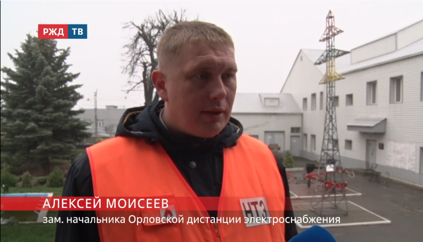 новости_20251124_12_2