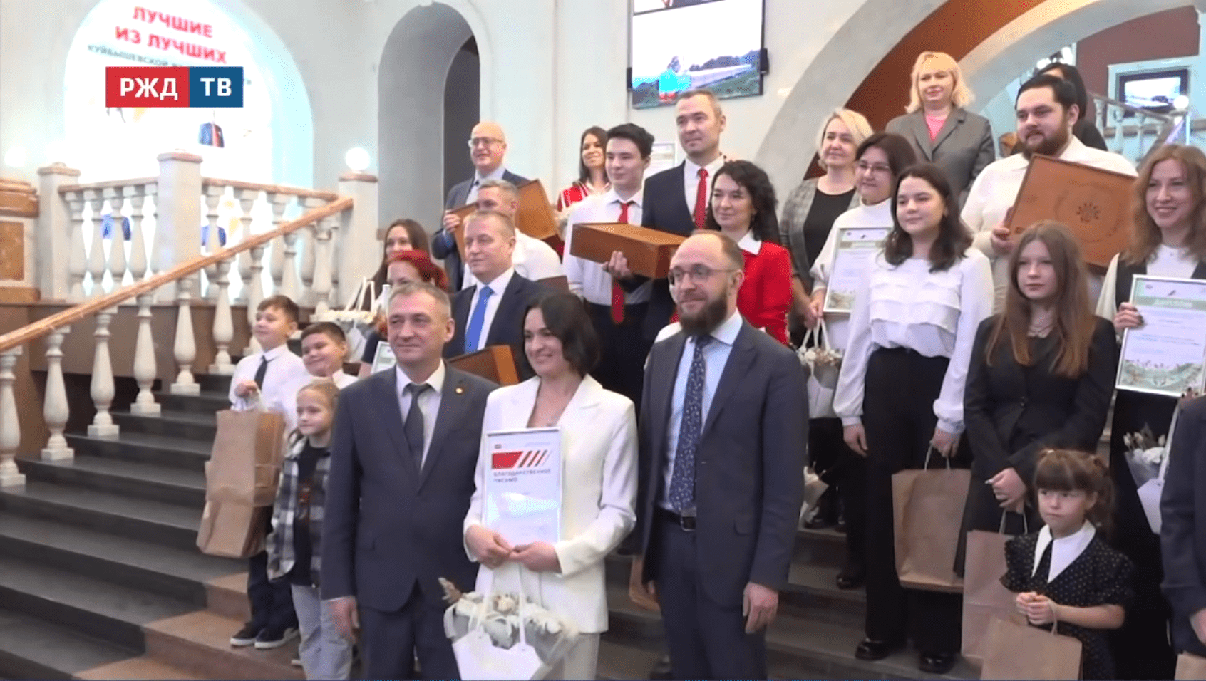 новости_20251124_12_3