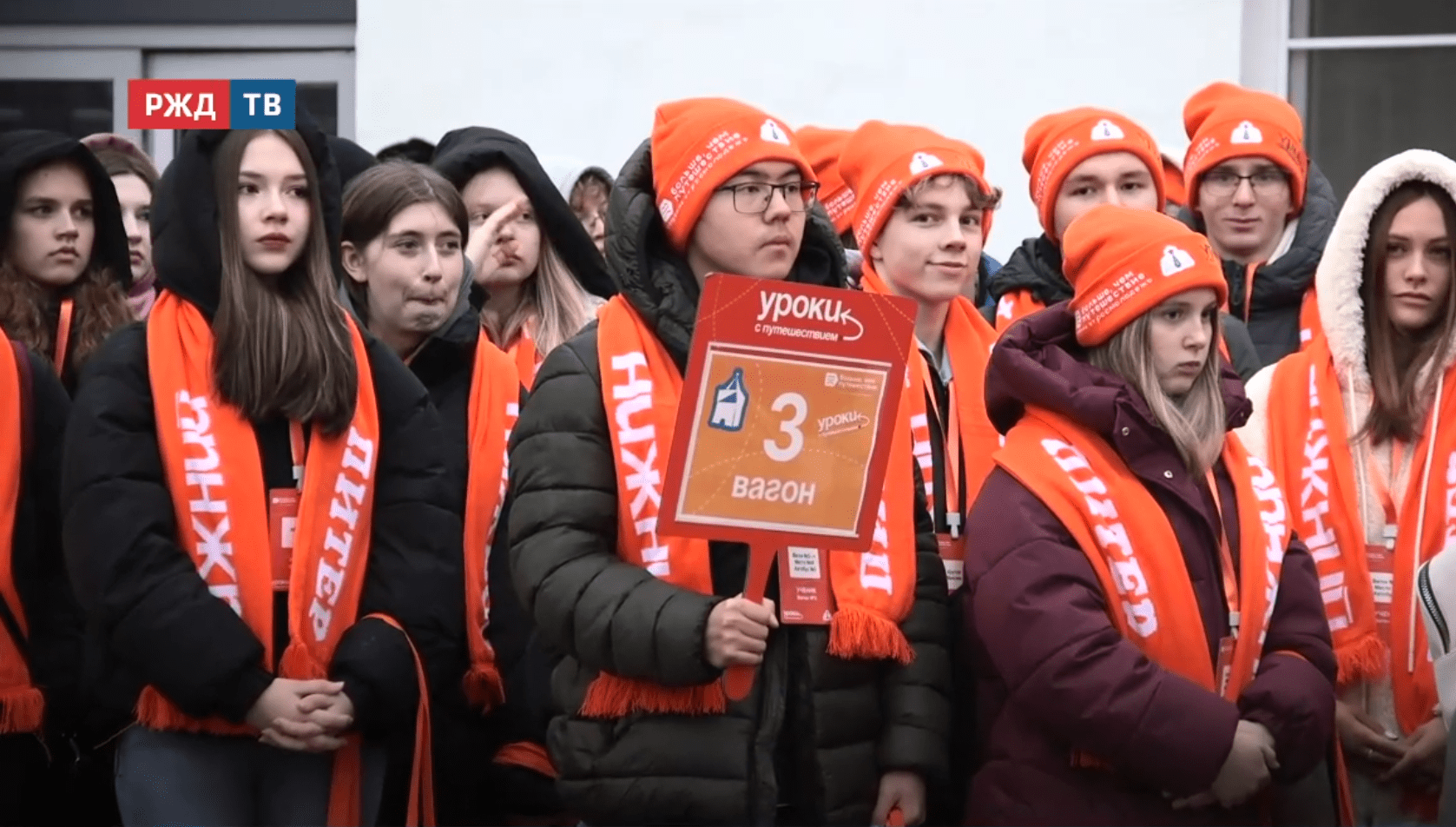 новости_20251124_12_4