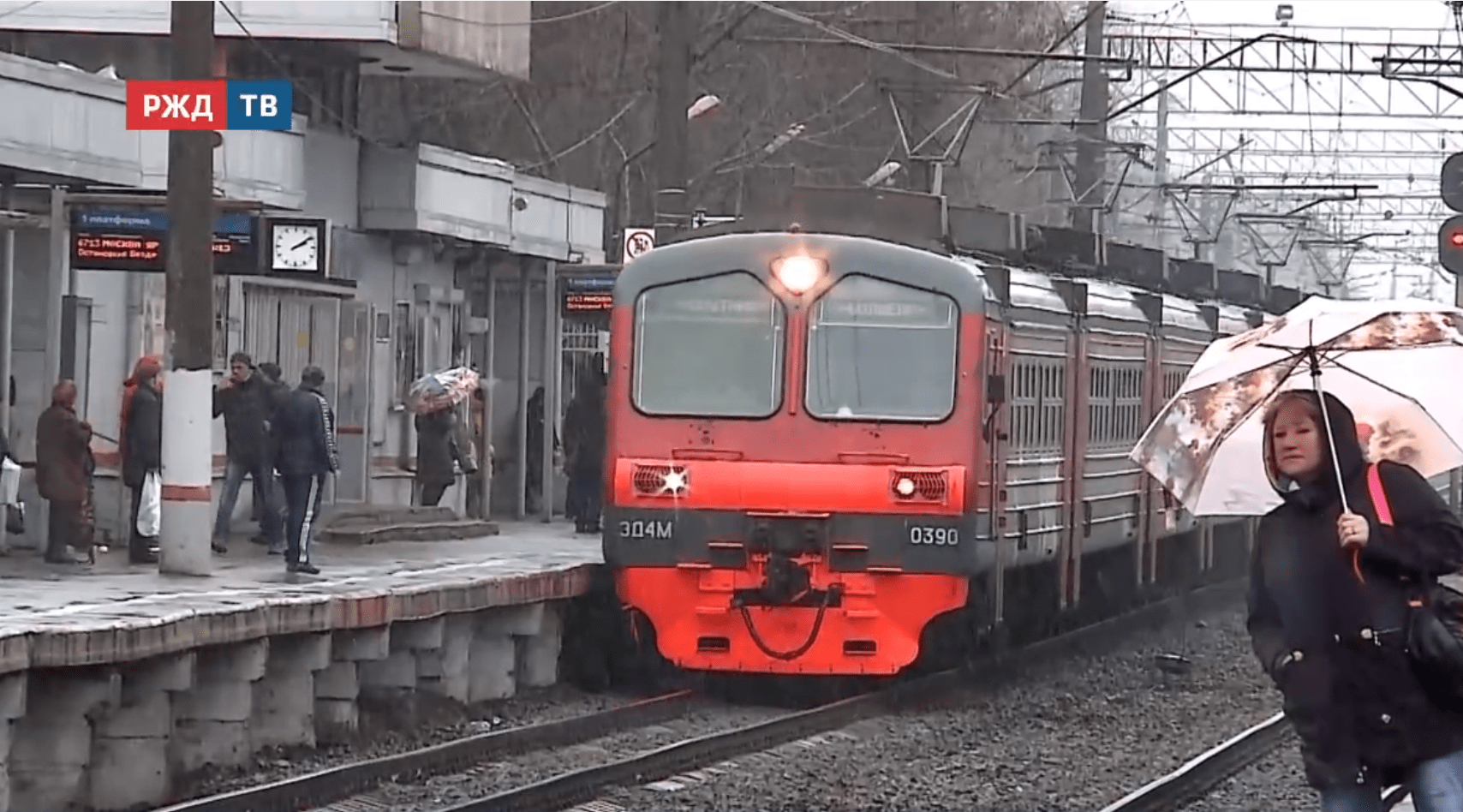 новости_20251124_15_1