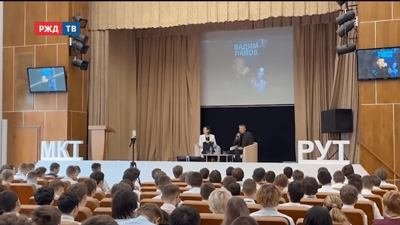 новости_20251125_10_2