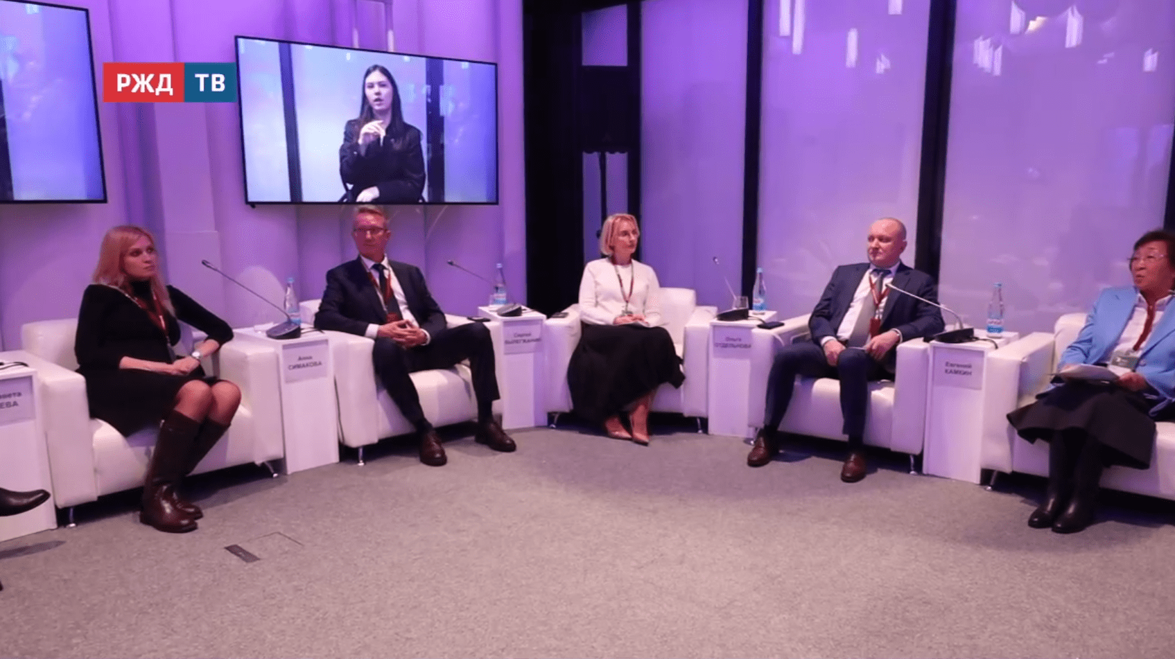 новости_20251125_12_2