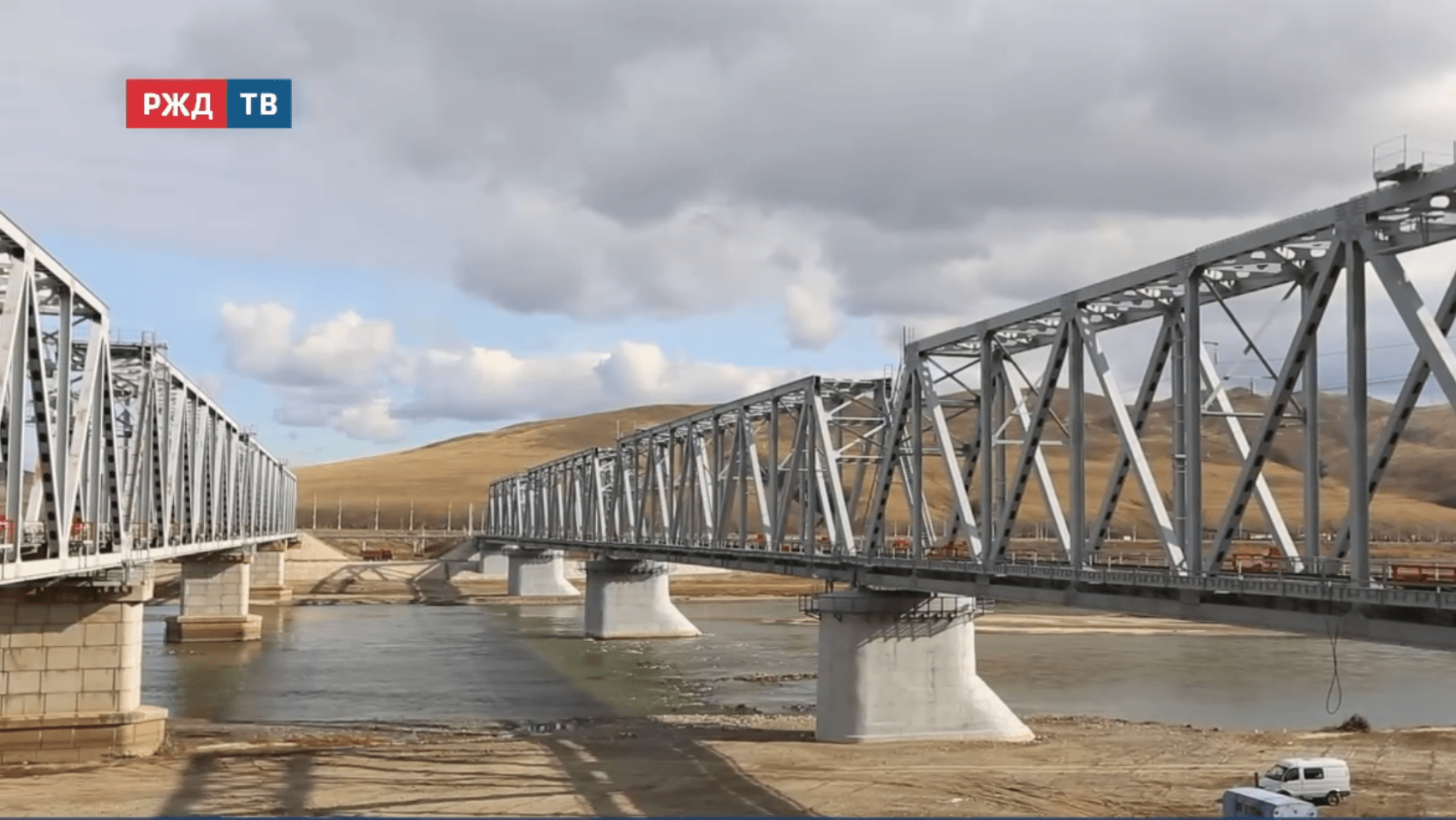 новости_20251125_18_1