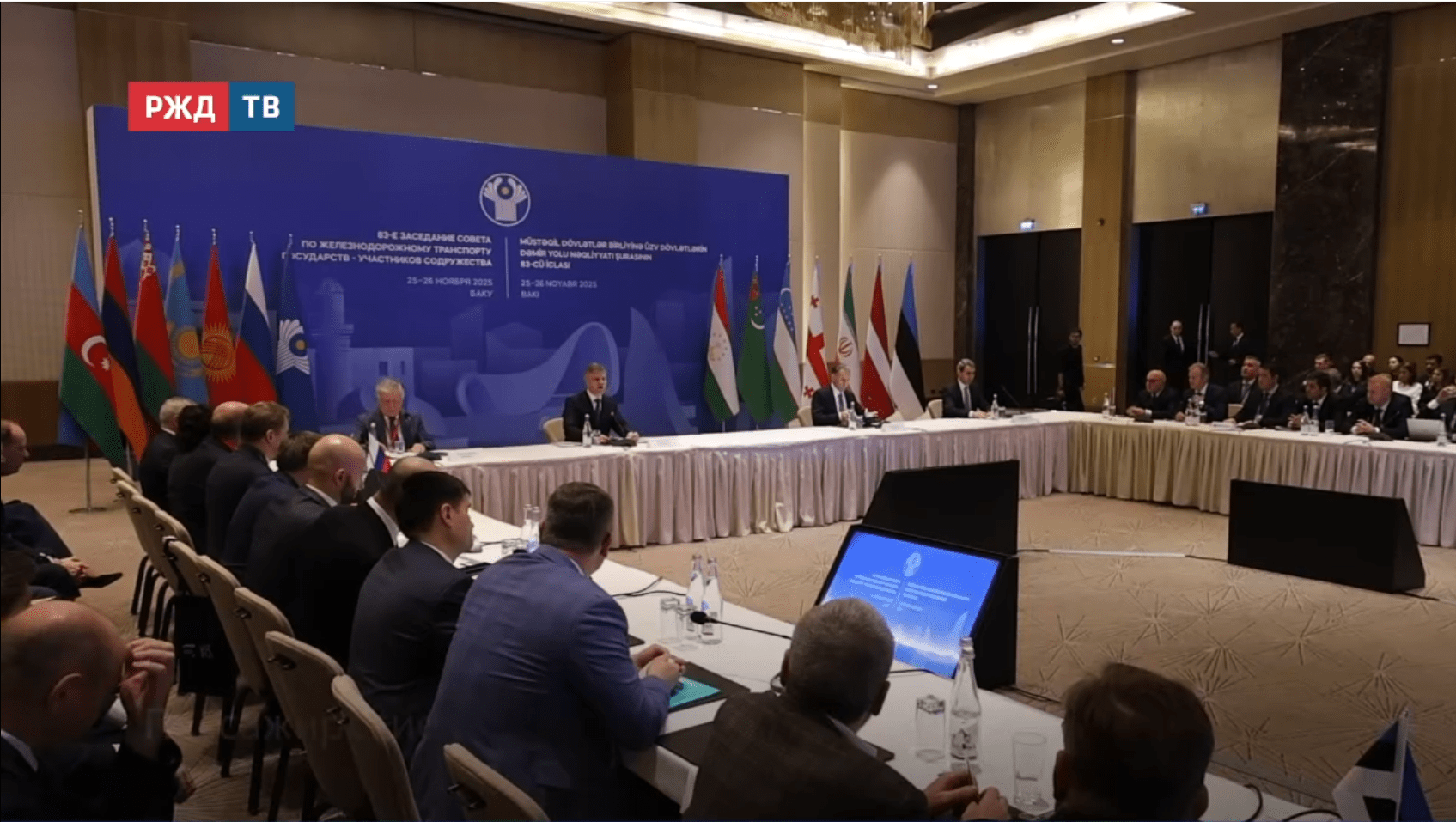 новости_20251126_12_1