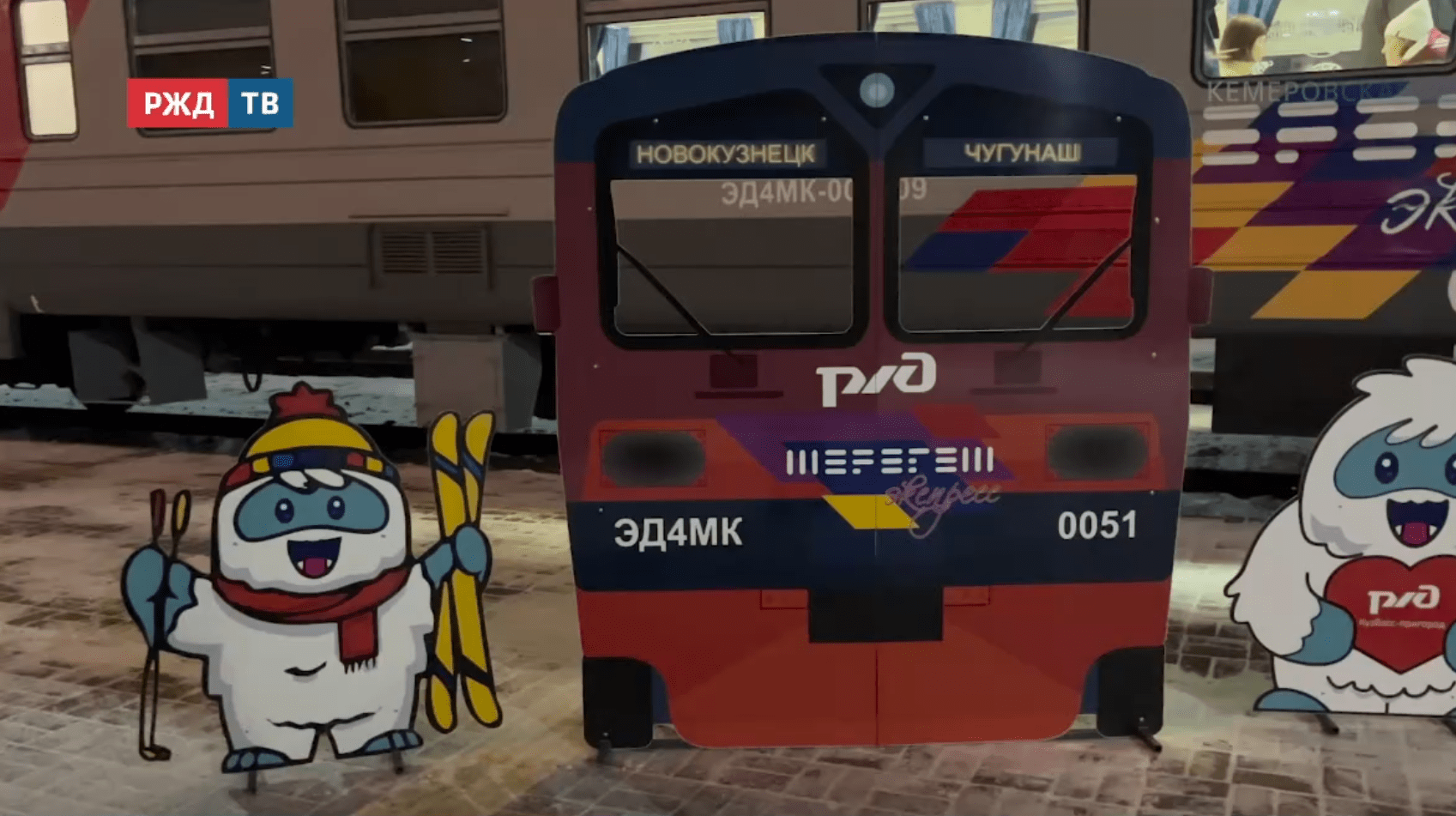 новости_20251126_12_3