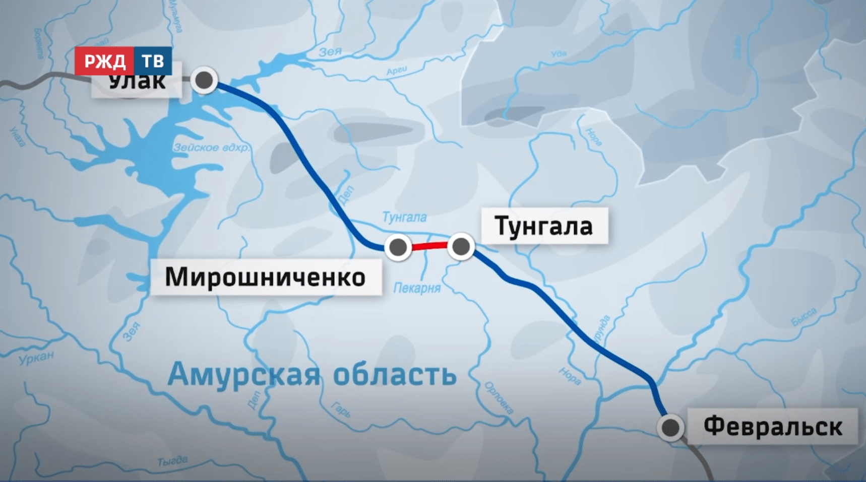 новости_20251126_18_2