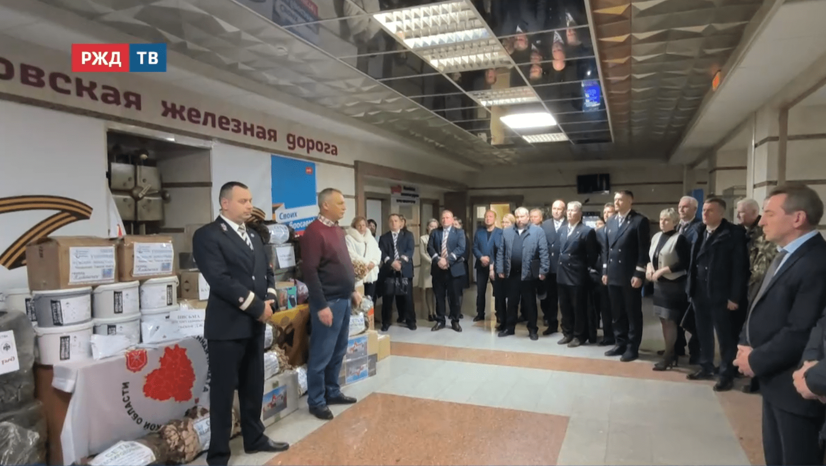 новости_20251127_15_2