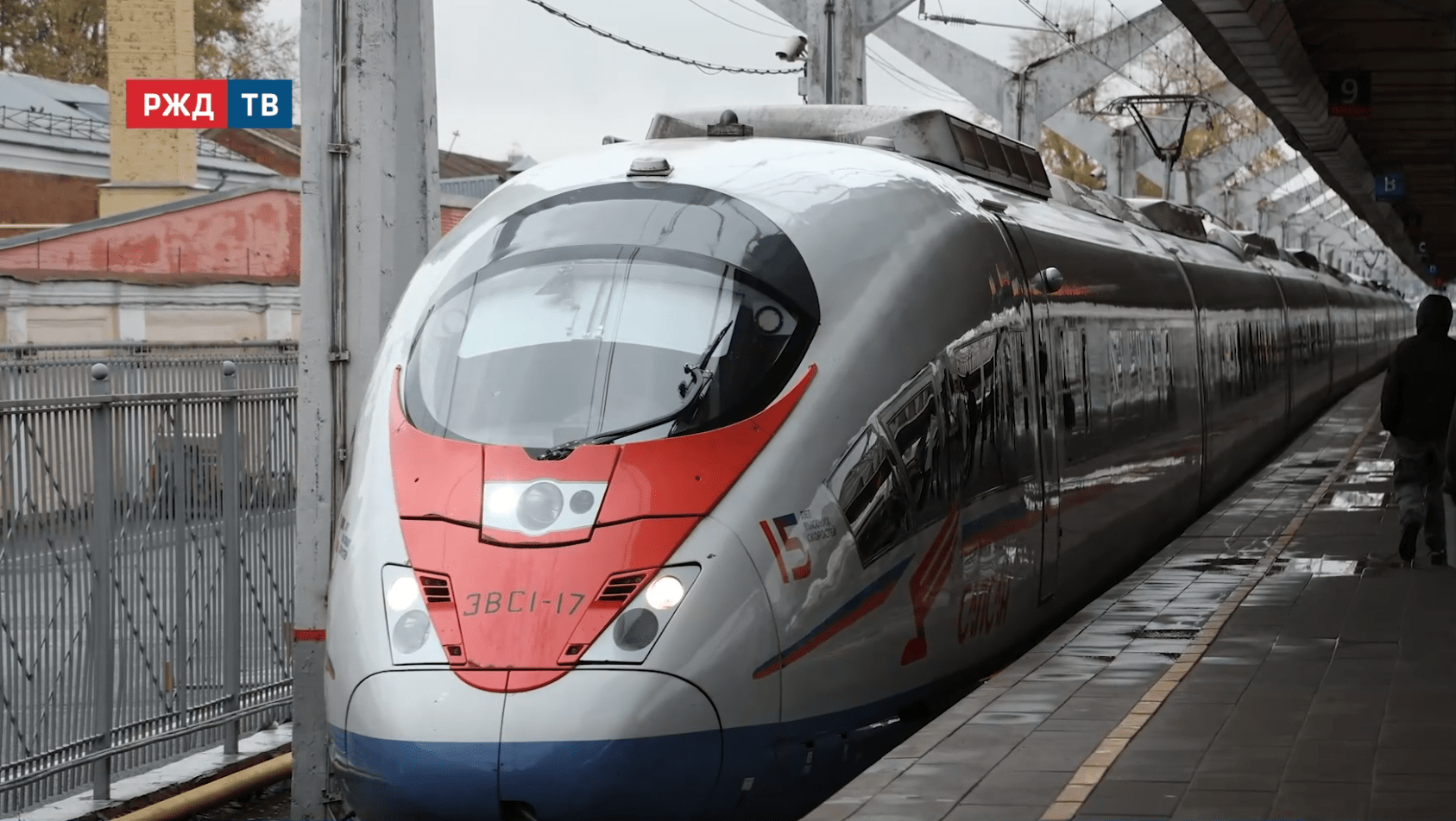 новости_20251127_18_2