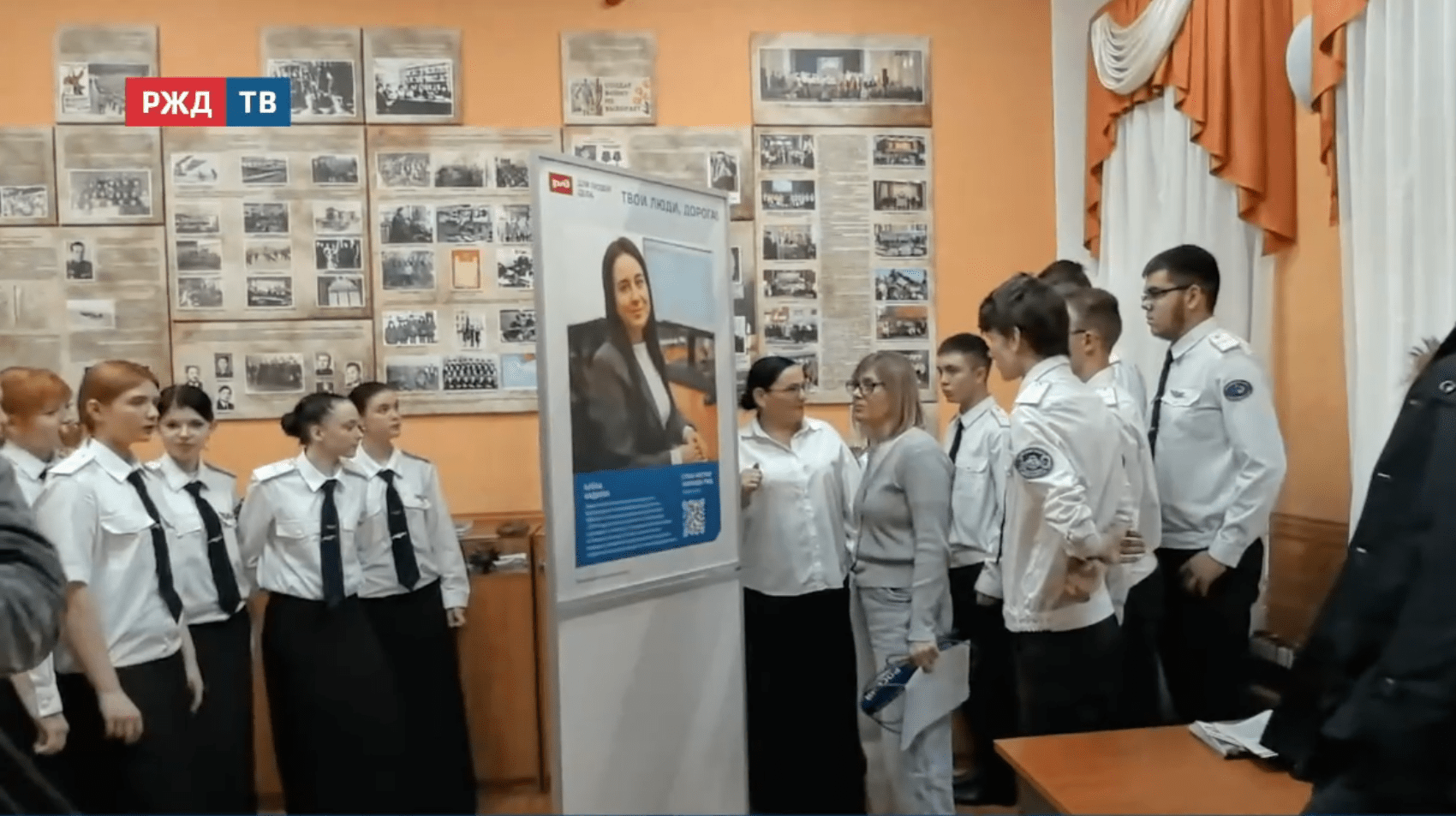 новости_20251128_10_3