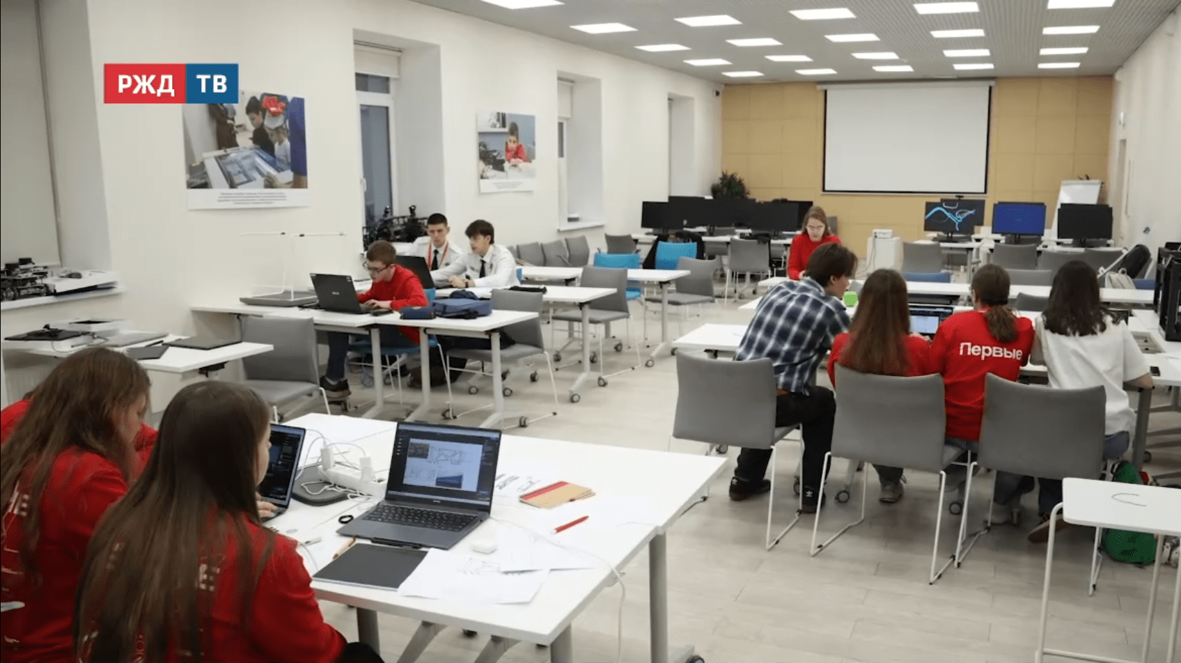 новости_20251128_12_1