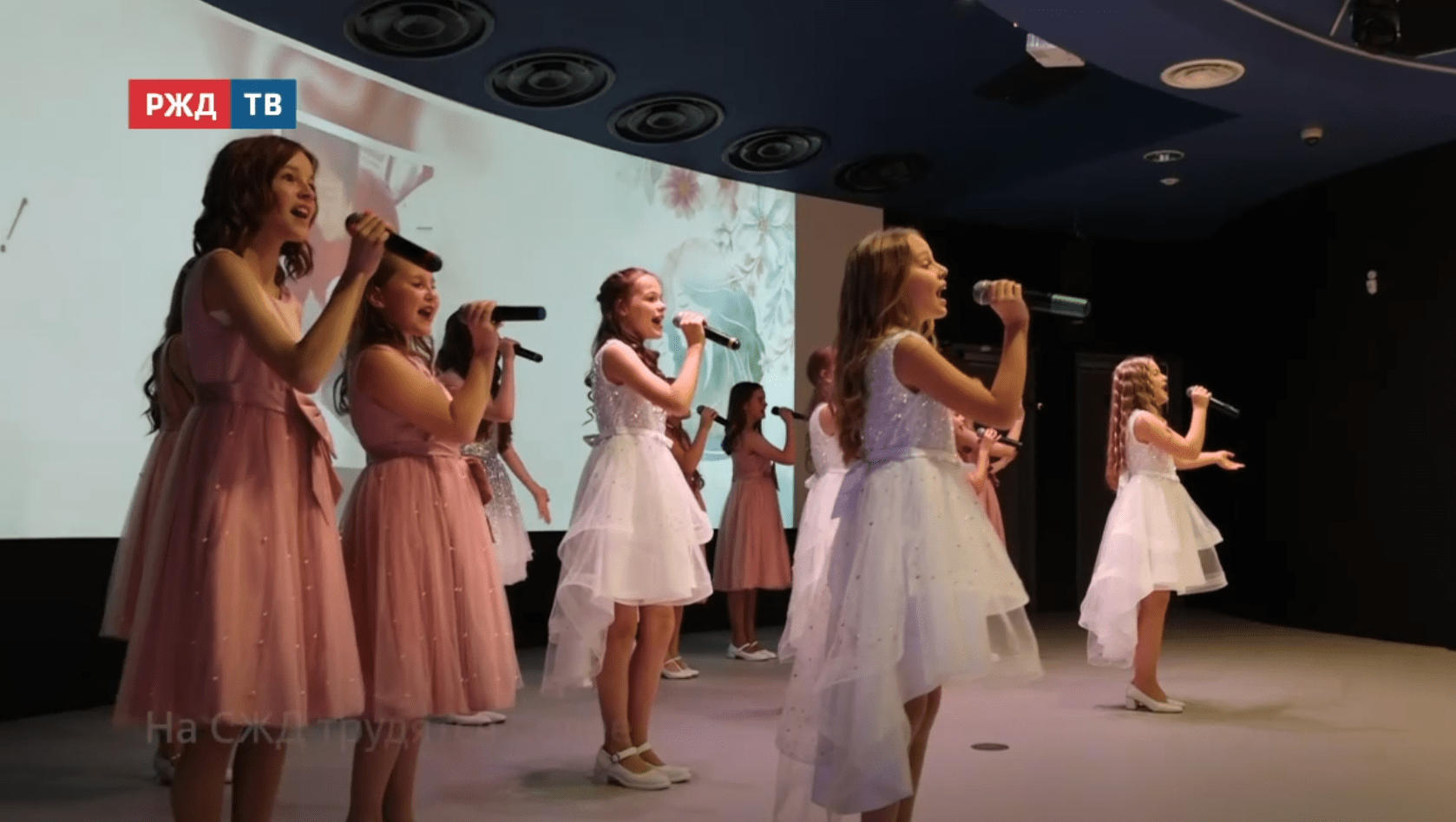 новости_20251128_15_2