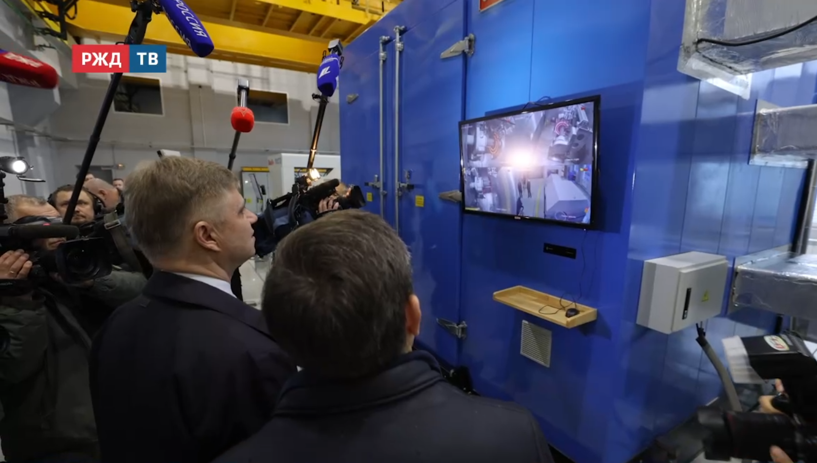 новости_20251128_18_1