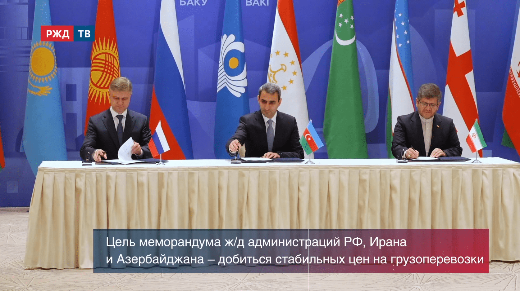 акценты_20251204