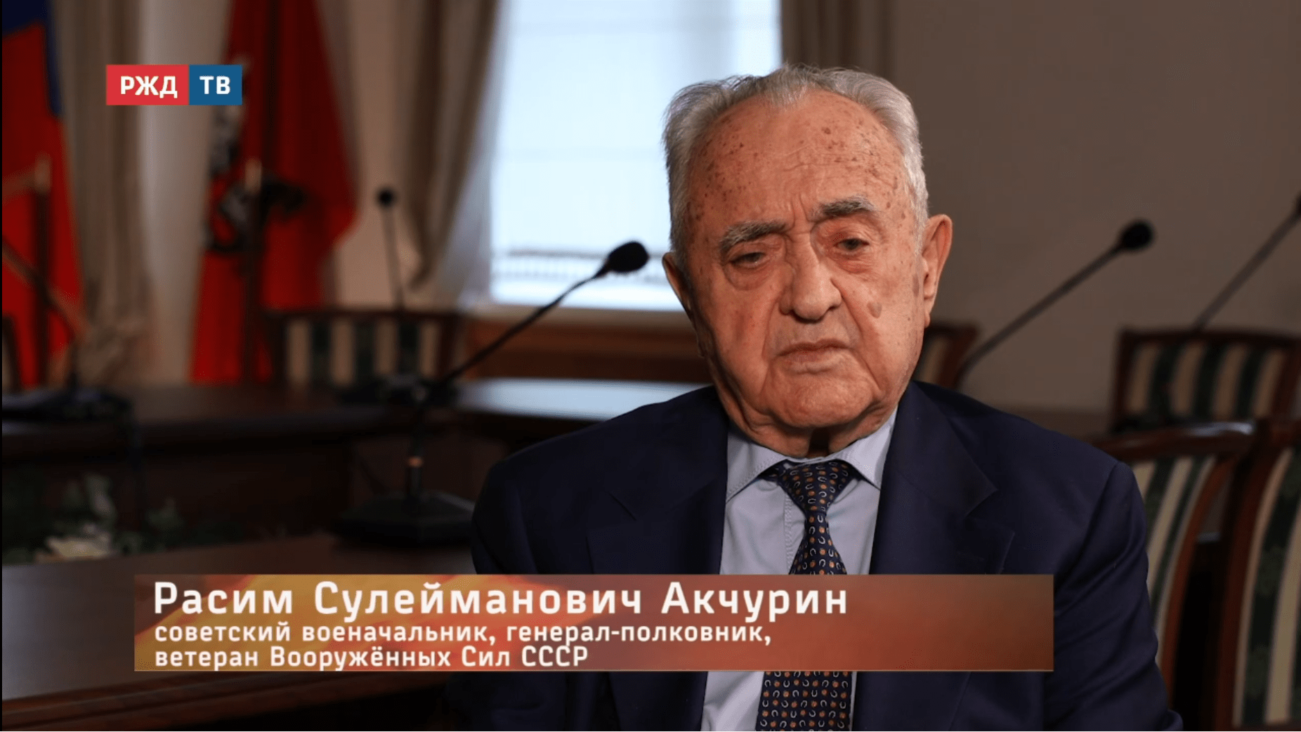 дети_войны_Акчурин