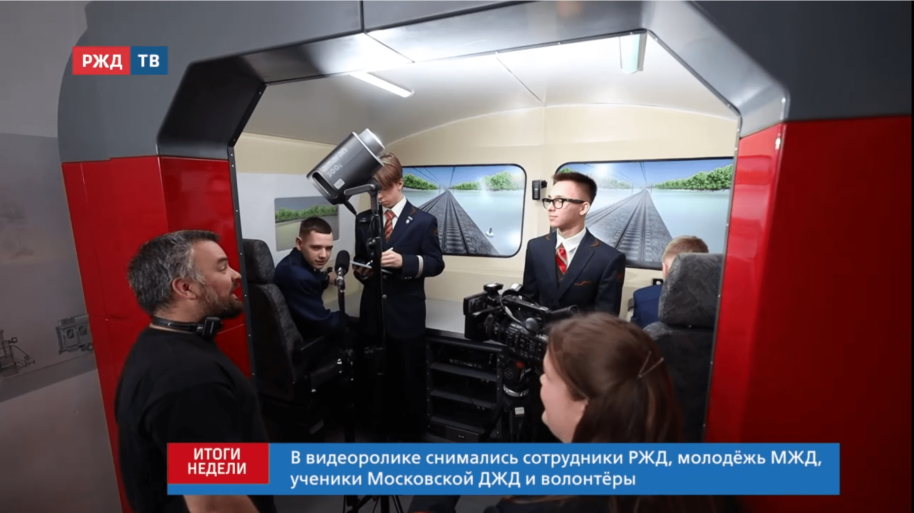 итоги_6_20251207