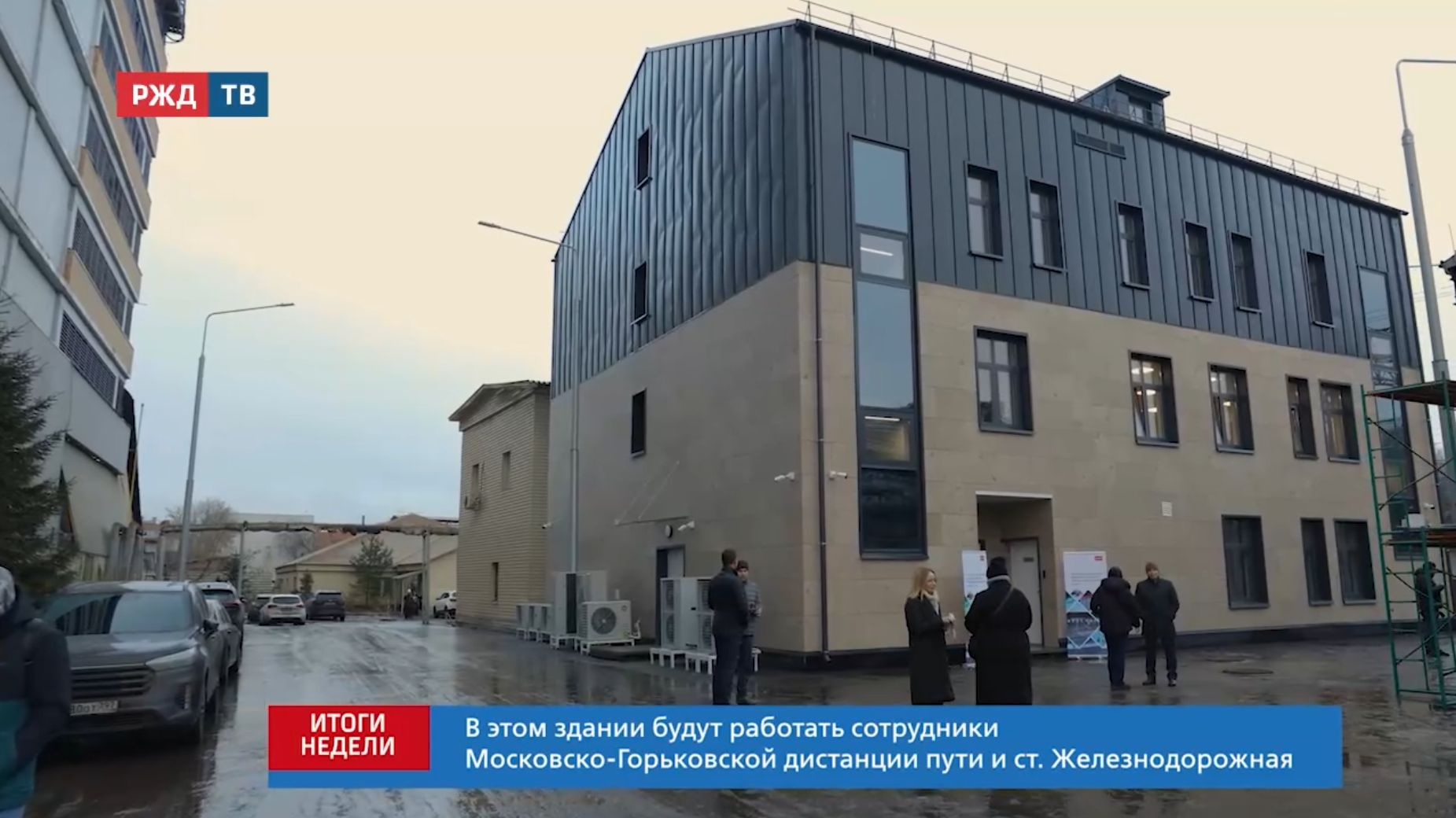 итоги_7_20251221png