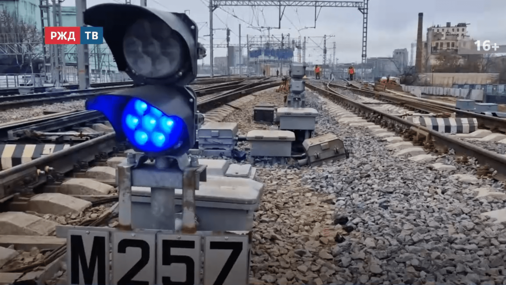 новости_20251201_15_1