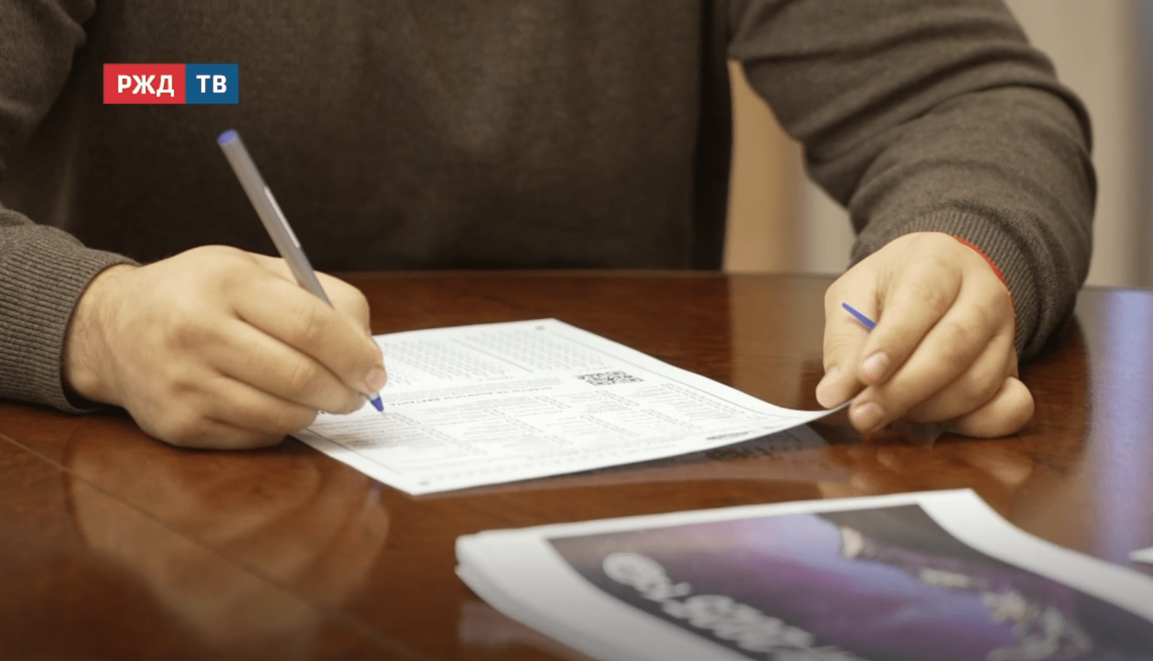 новости_20251201_15_2