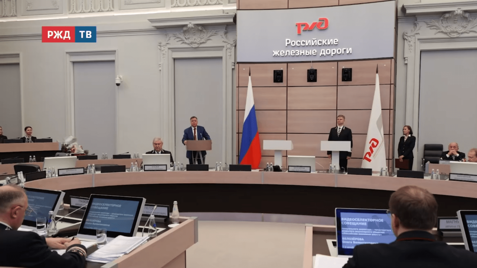 новости_20251202_15_1