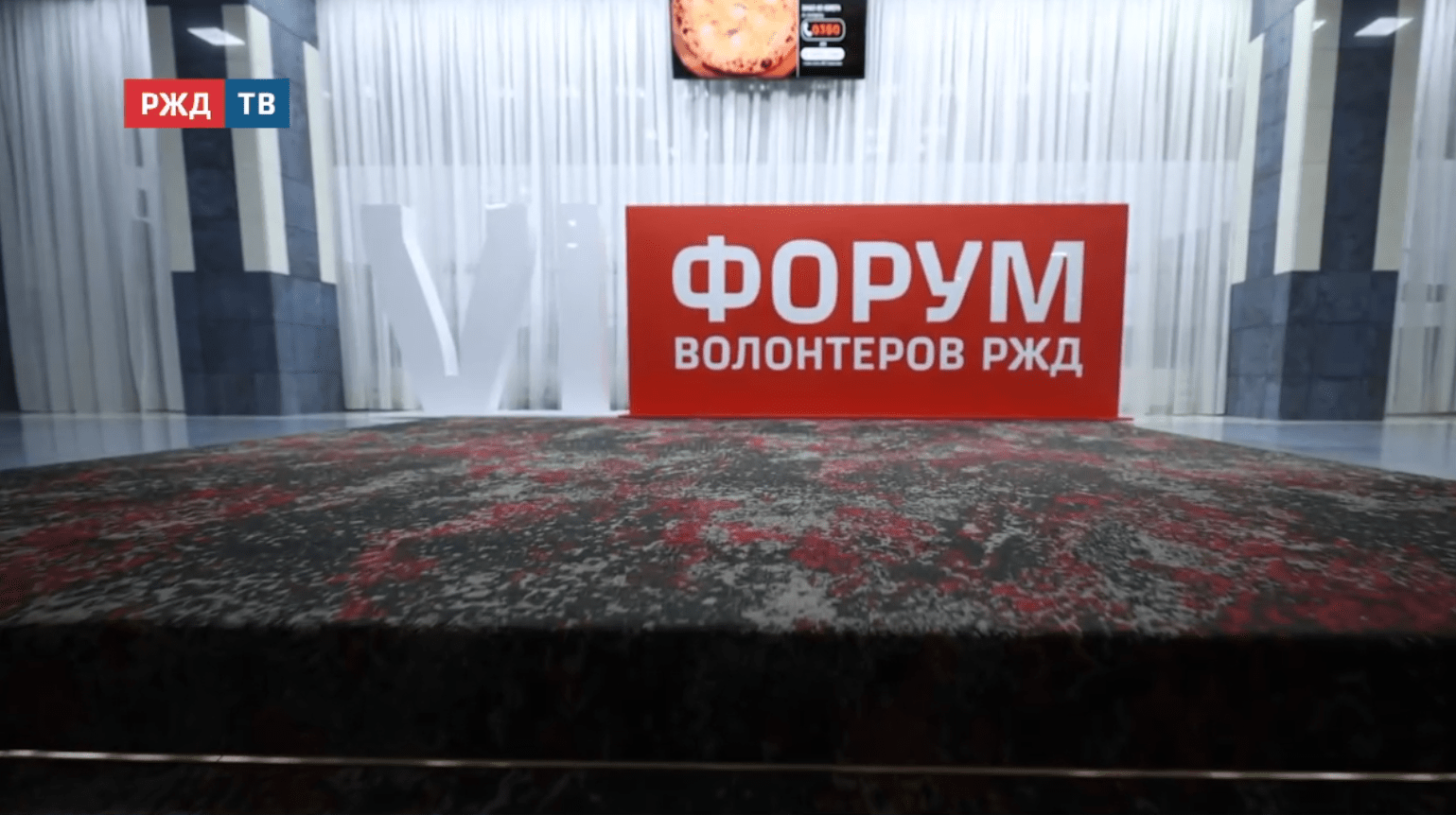 новости_20251202_15_2