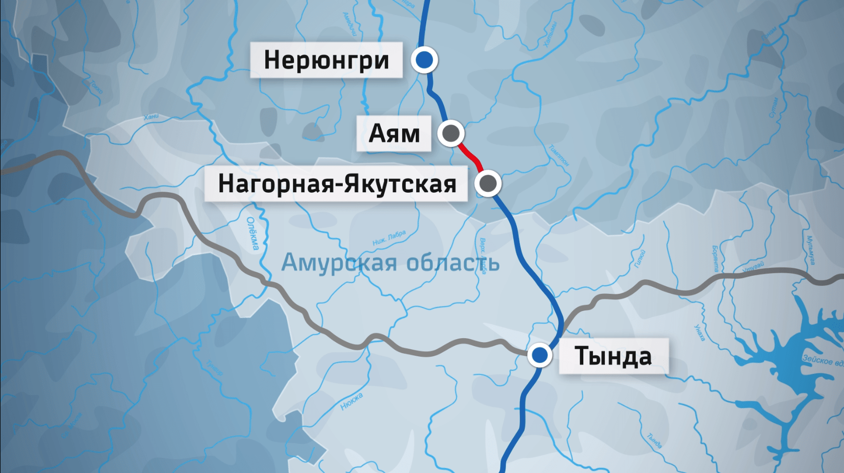 новости_20251202_15_3