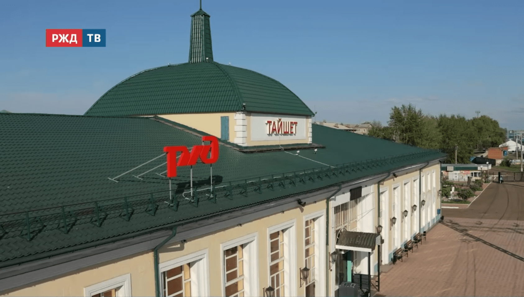 новости_20251202_18_1