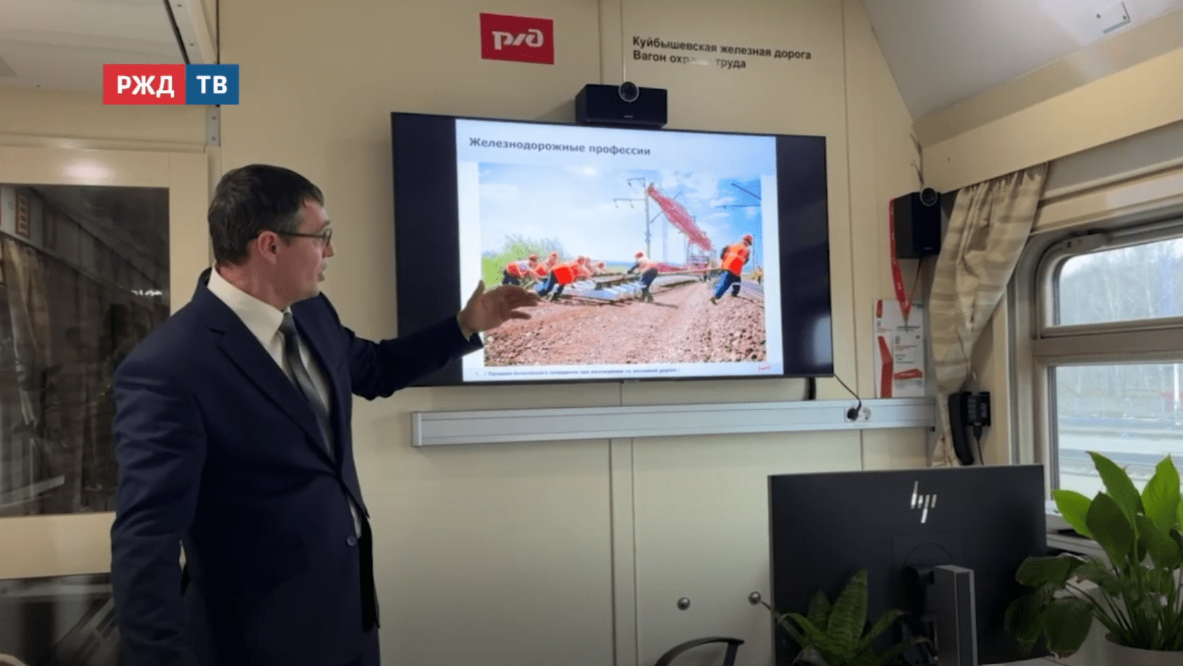 новости_20251203_10_3