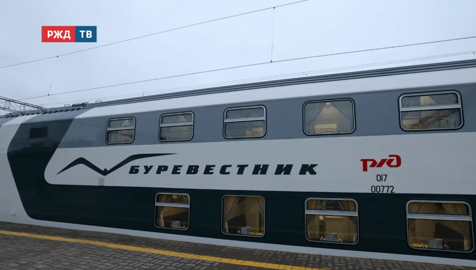 новости_20251203_15_1