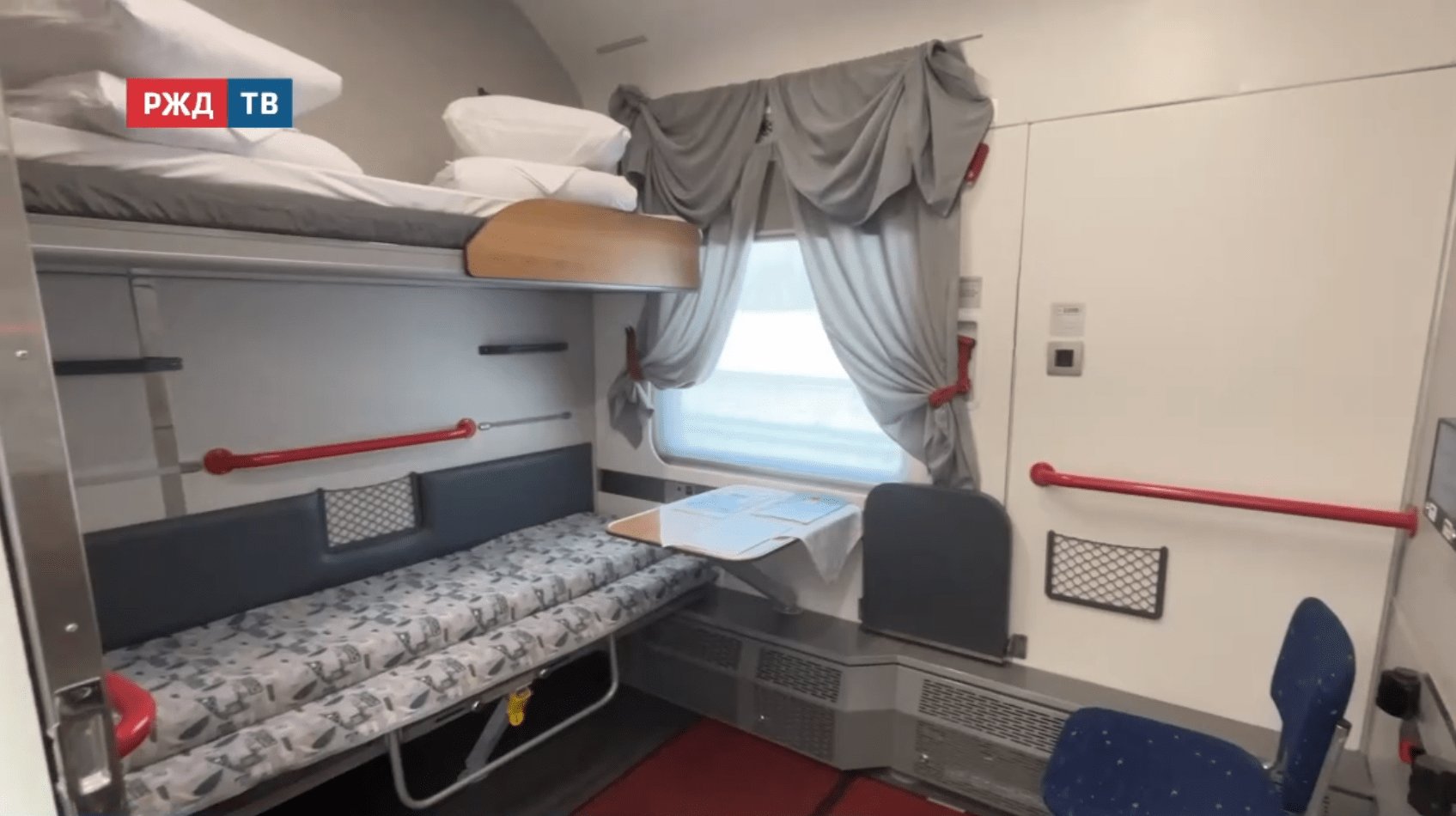 новости_20251203_18_1