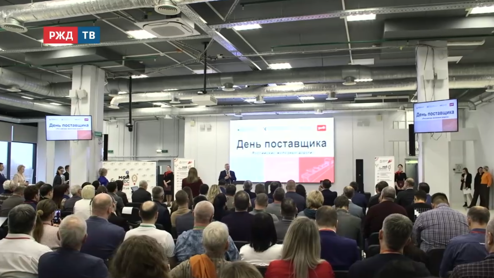 новости_20251204_10_2