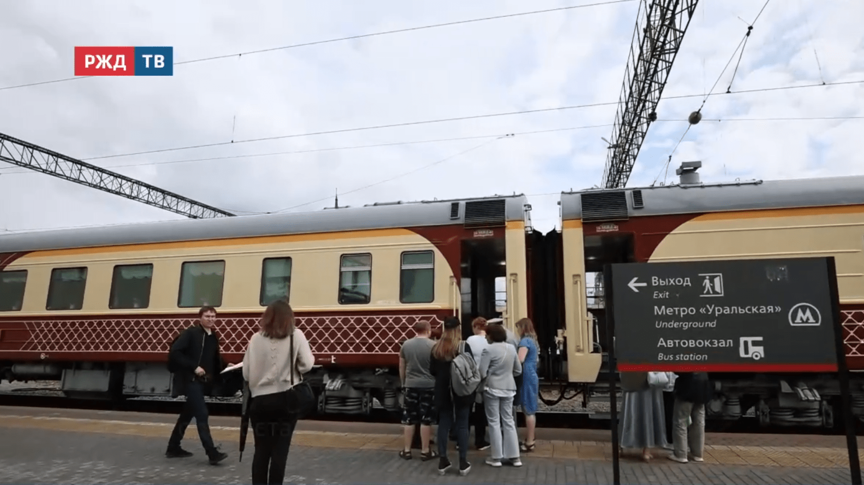 новости_20251204_10_4