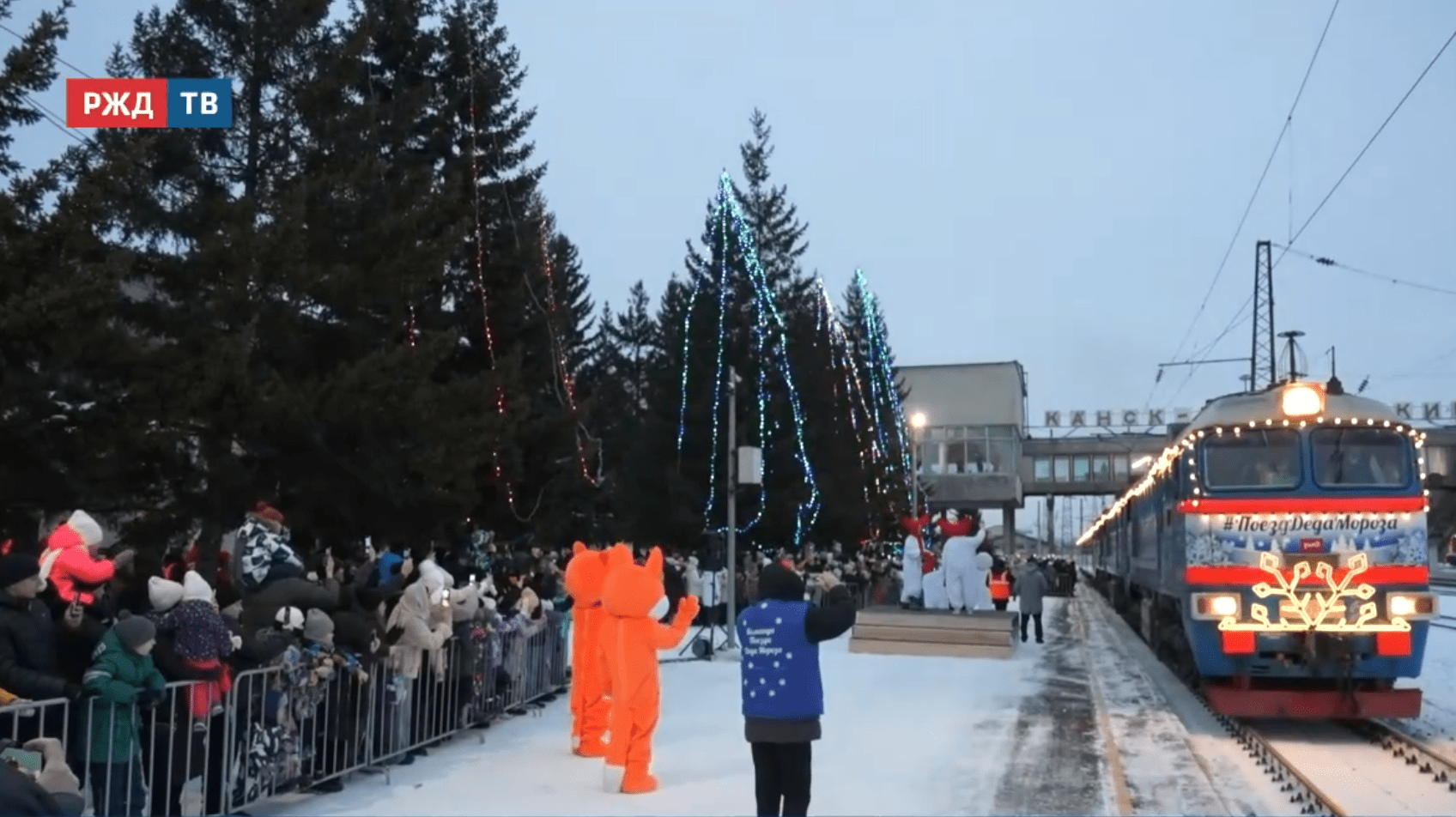 новости_20251205_15_3