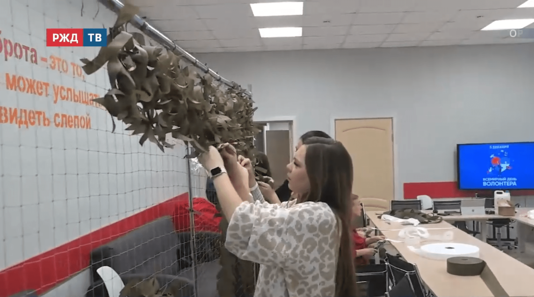 новости_20251208_12_3