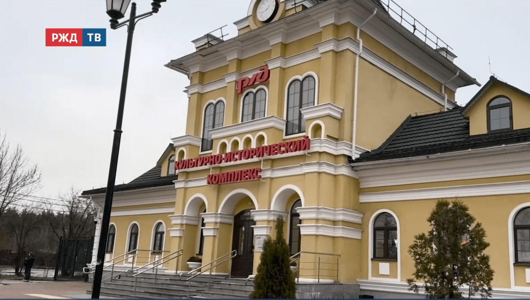 новости_20251208_12_4