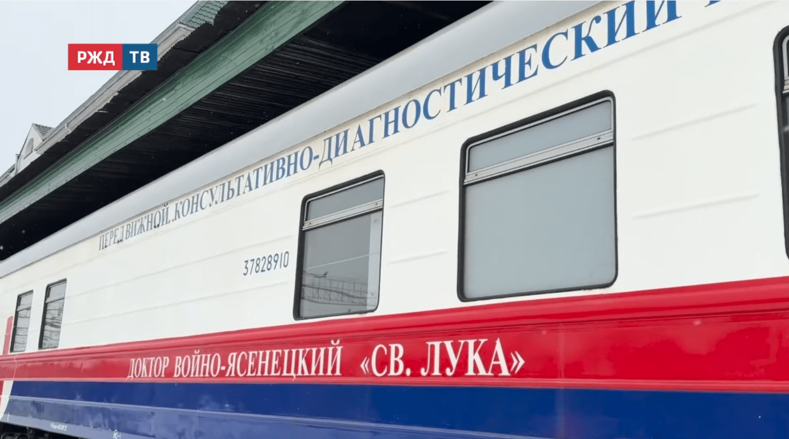 новости_20251209_12_1