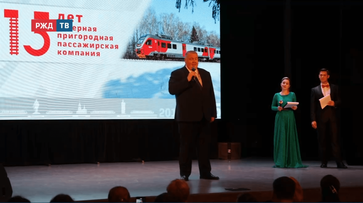 новости_20251209_12_2