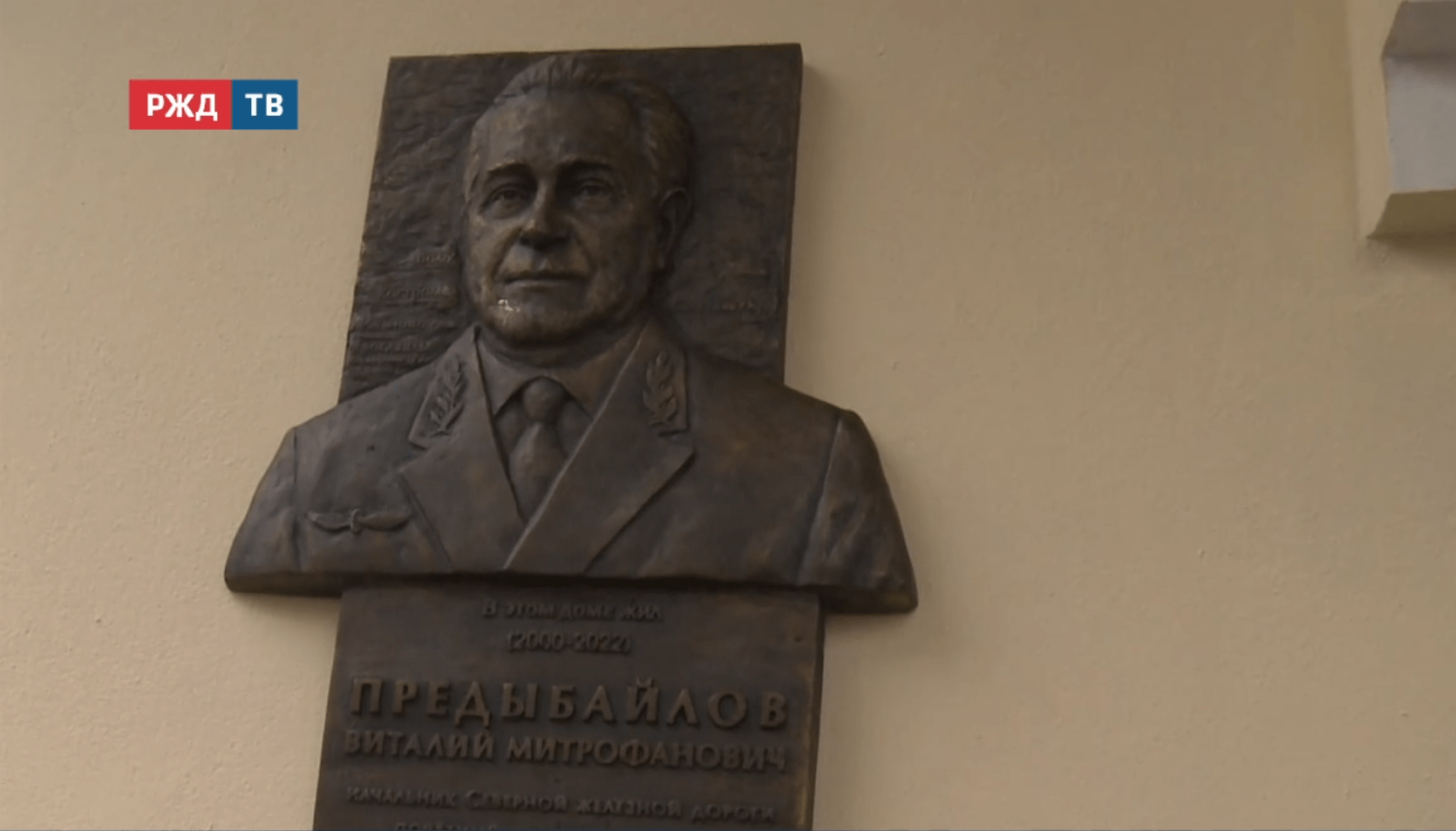 новости_20251210_10_2