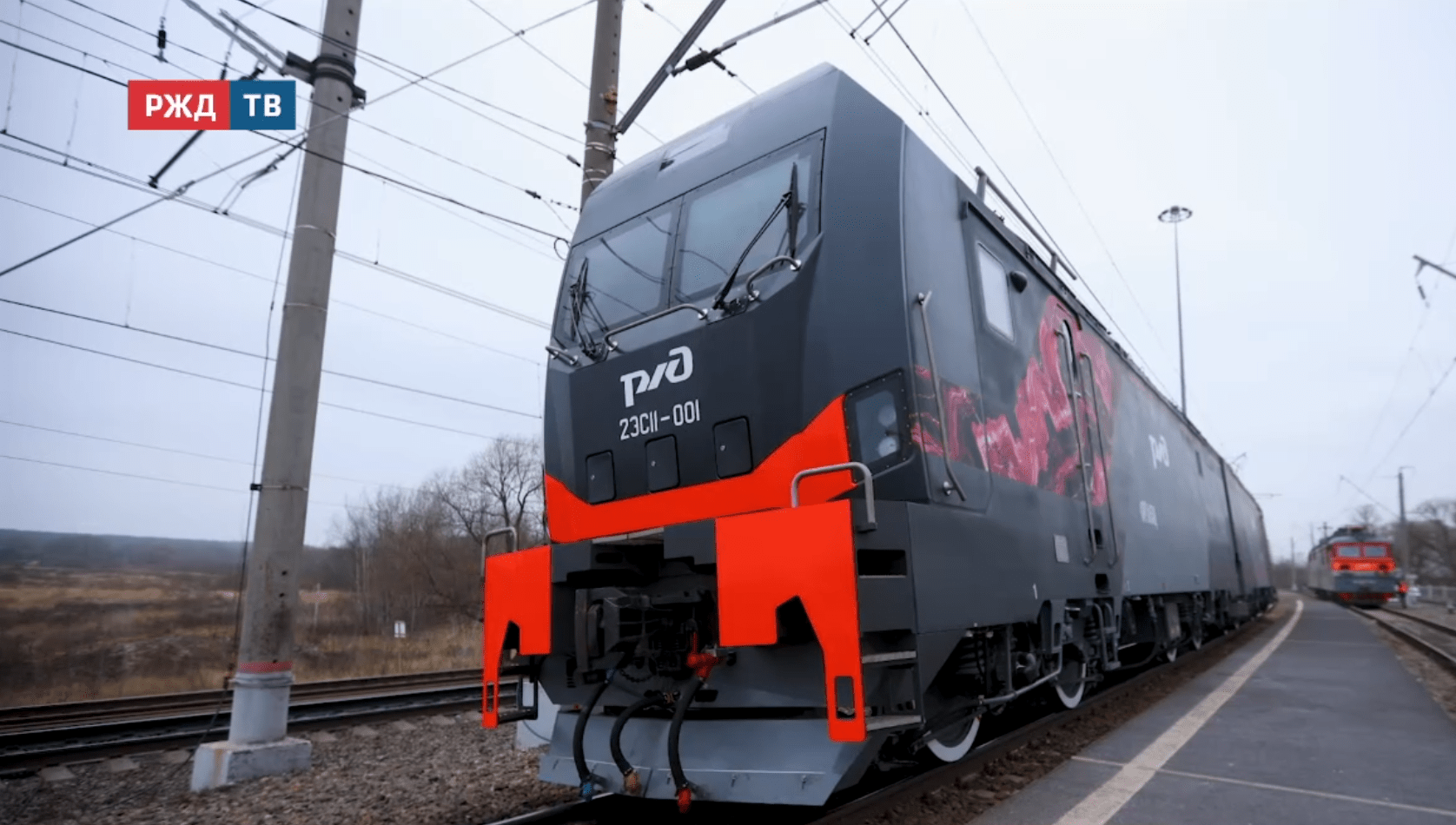 новости_20251210_12_1