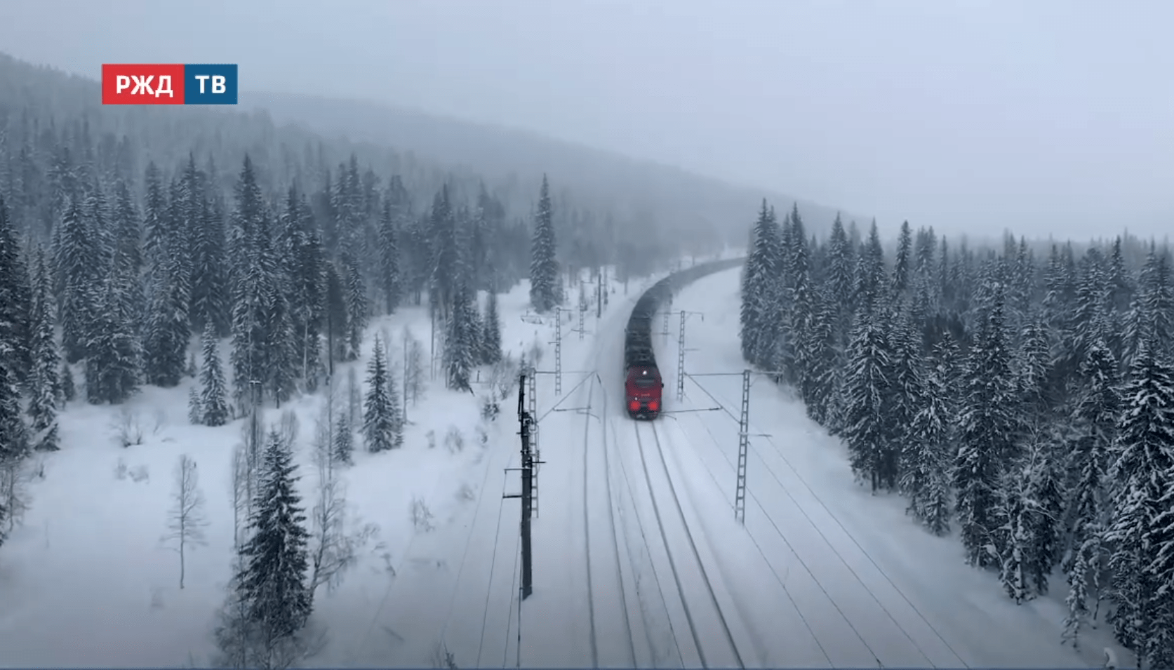 новости_20251210_18_1