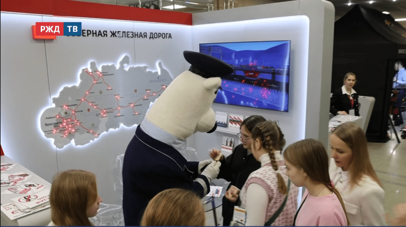 новости_20251211_10_2