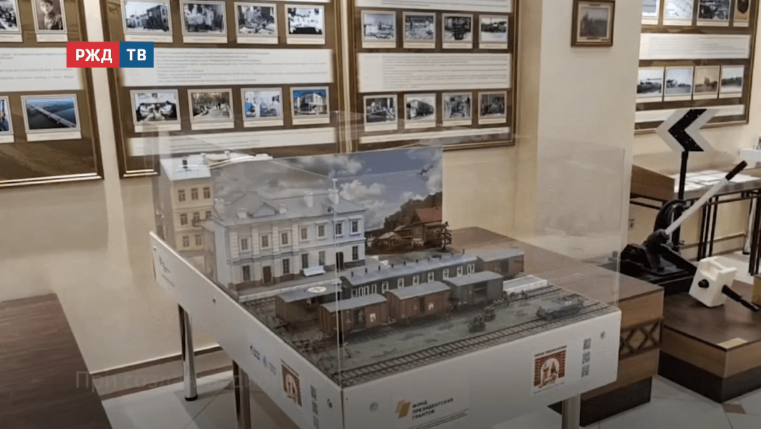 новости_20251211_12_1