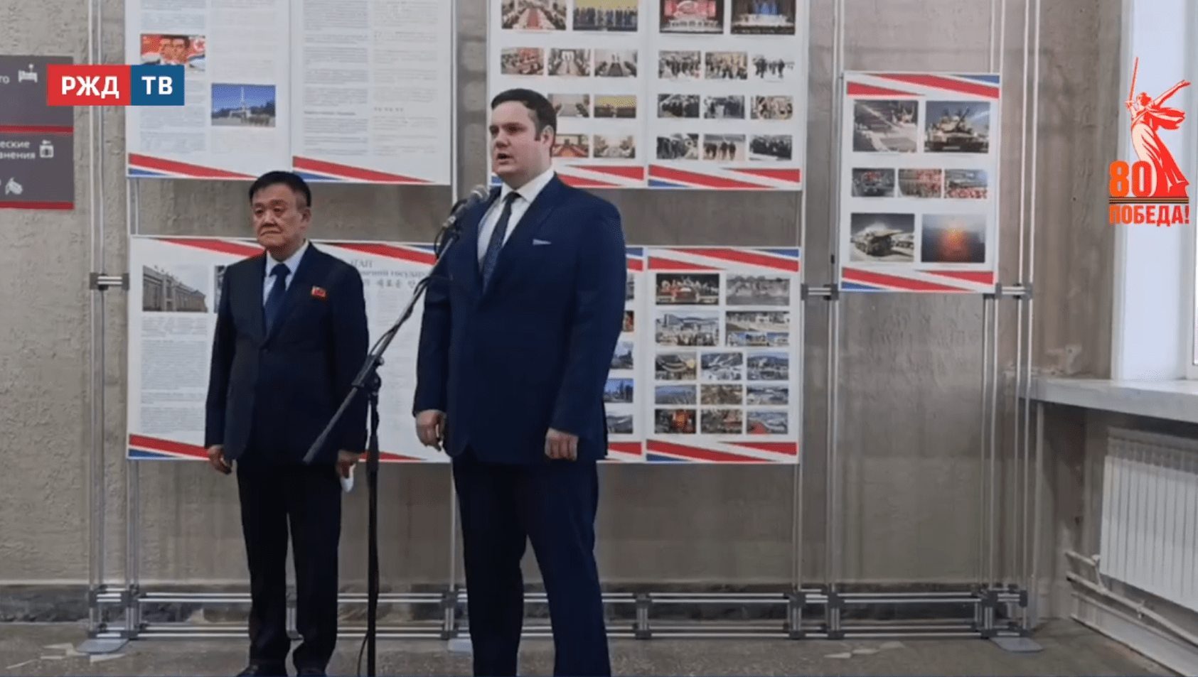 новости_20251211_18_1