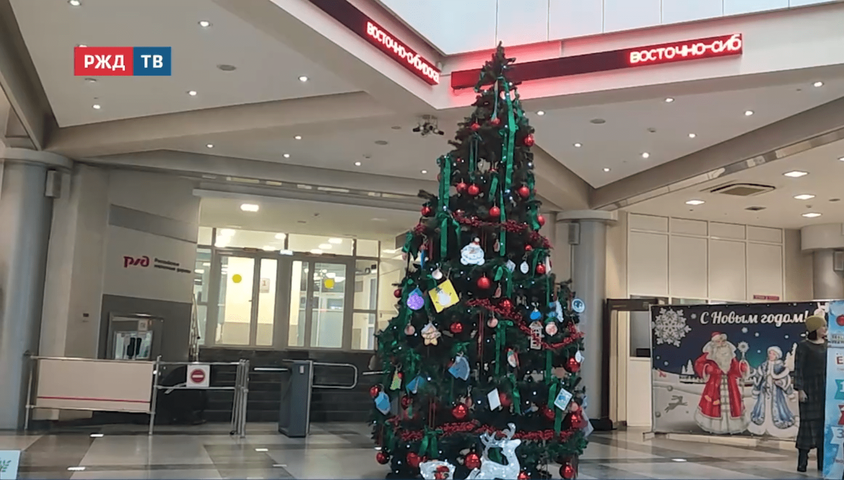 новости_20251211_18_3